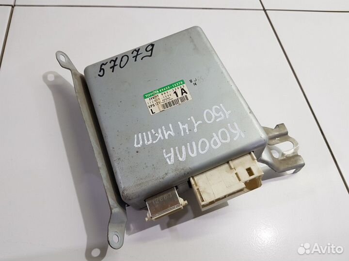 Блок управления рулевой колонкой (Toyota Corolla)