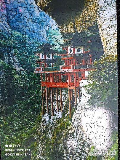 Деревянные пазлы. Монастырь. Опт