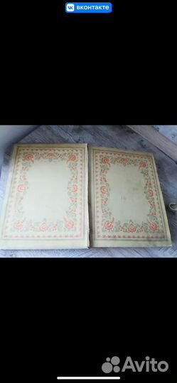 Украинская кухня 1957 год