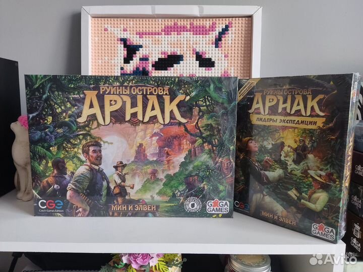 Настольные игры