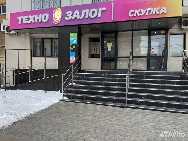 Телевизор dexp H39G8000Q (Че4)