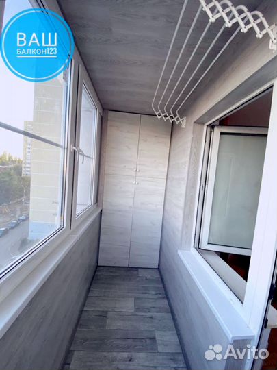 Остекление лоджии/Бесплатный замер