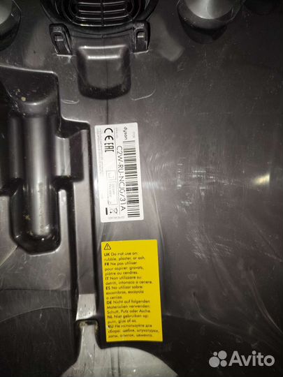 Пылесос Dyson Big Ball Allergy 2 идеальный