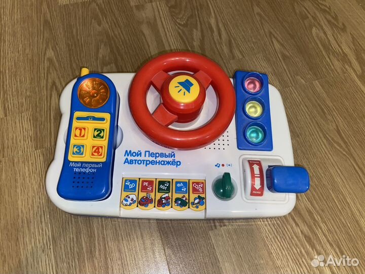 Игровой руль