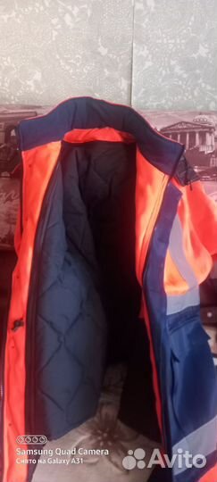 Рабочая спецодежда