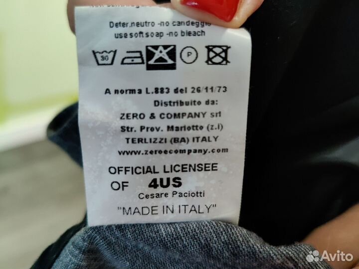 Итальянский брючный костюм