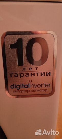 Стиральная машина samsung