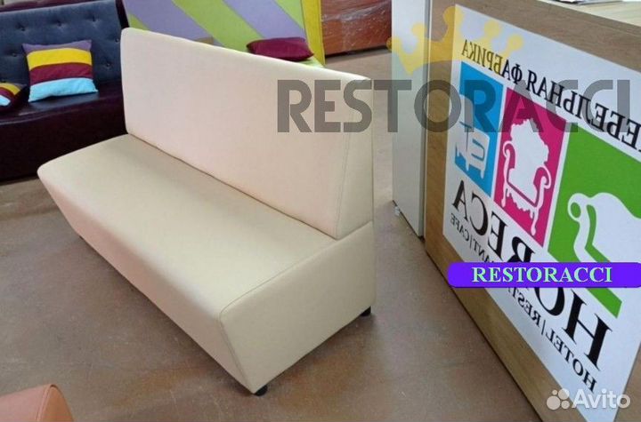 Мебель для кафе, офиса, ресторана