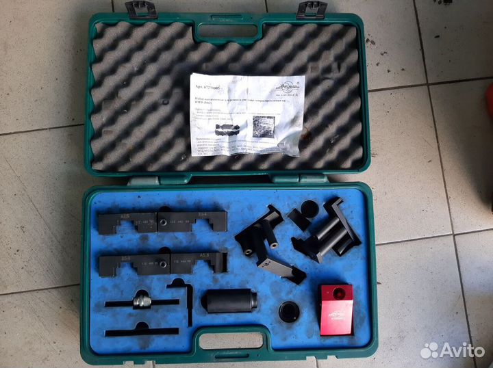 Набор фиксаторов грм в аренду