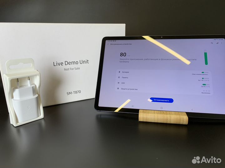 Samsung Galaxy Tab S7 6/128Gb