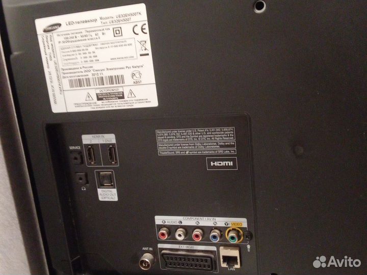 Телевизор samsung LED 32 дюйма