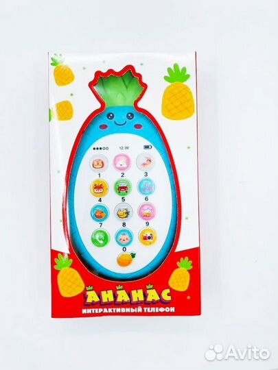 Музыкальный,обучающий телефон для детей,ананасик