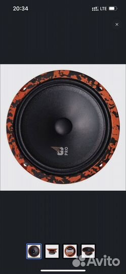 Колонки 16 см DL Audio Gryphon Pro 165