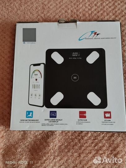 Умные Весы напольные электронные