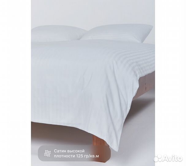 Постельное белье GoodNight Pure Страйп-сатин 2 сп