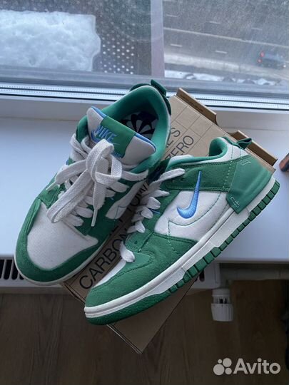 Nike Dunk 2 Dizruptor Malachite