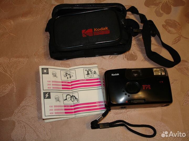 Фотоаппарат пленочный Kodak Star 275