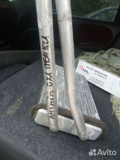 Радиатор отопления бу