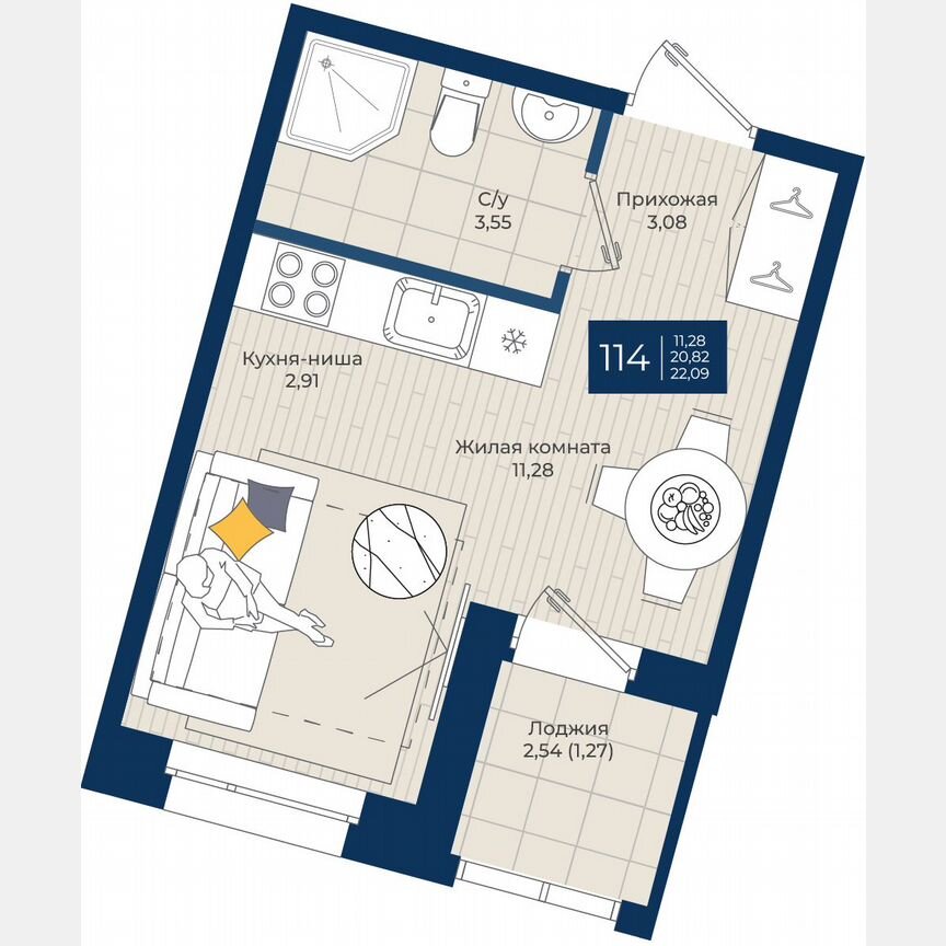 Квартира-студия, 22,1 м², 12/12 эт.