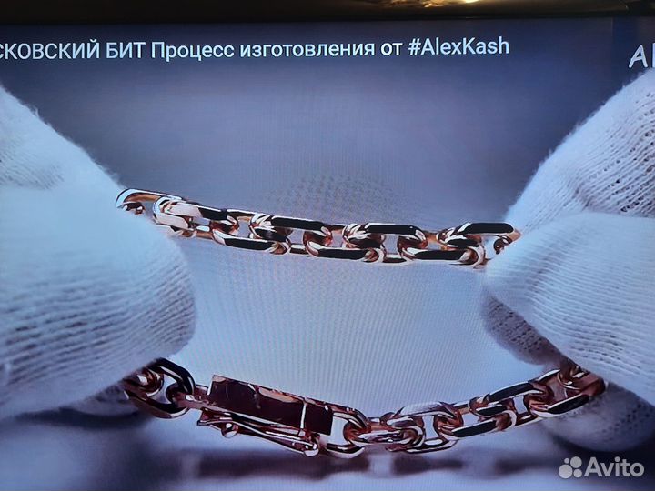 Золото 999