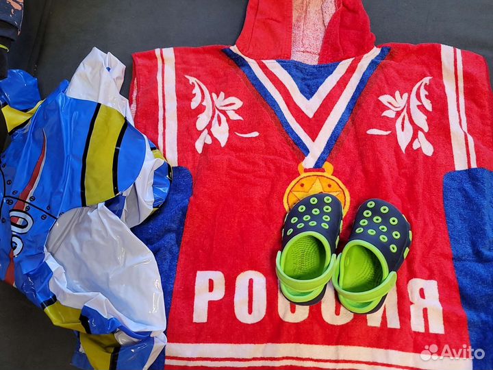 Пляжные вещи детские
