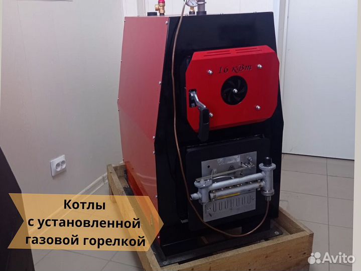 Котел Изуран Про в кожухе