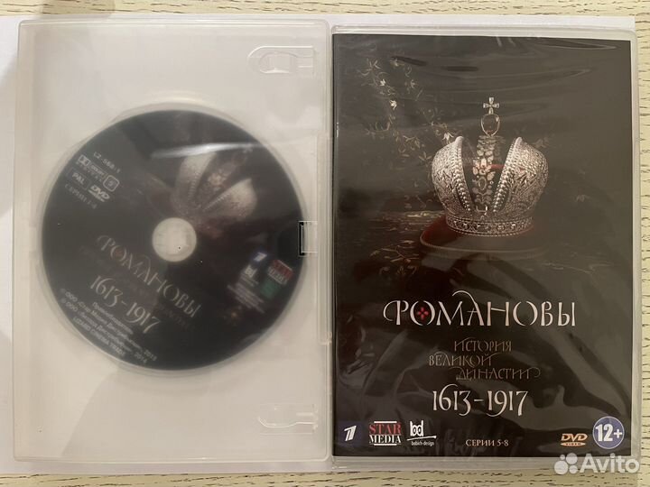Советские фильмы на dvd