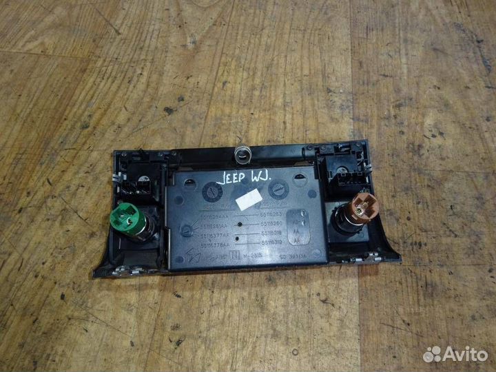 Пепельница передняя Jeep Grand Cherokee (WJ, WG)