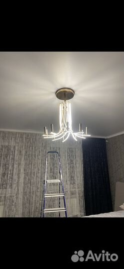 Люстра светодиодная