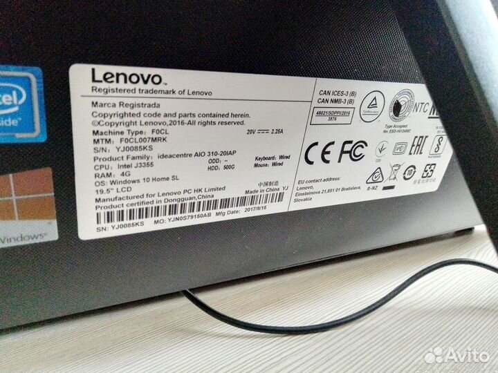 Компьютер-Моноблок Lenovo