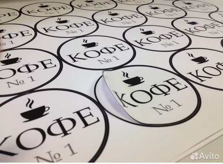 Печать на пленке / Наклейки / Интерьерная печать