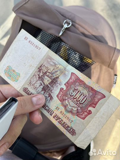 Купюра 5000 рублей 1993 года