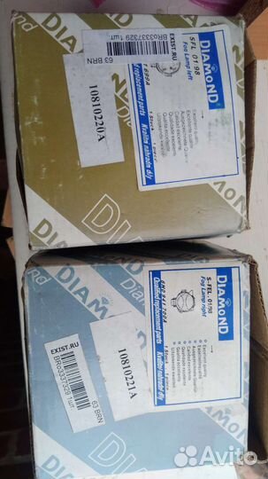 Фары противотуманная 6H0941700A Skoda fabia