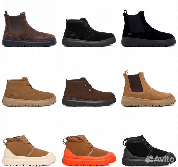 Угги Ugg Classic Ultra Mini Metallic Grey