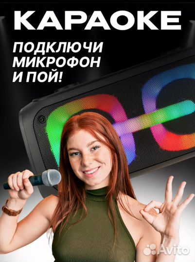 Портативная колонка bluetooth хороший звук