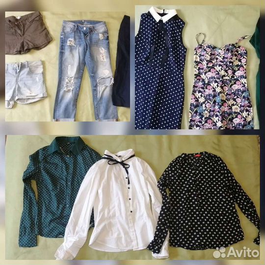 Вещи женские пакетом