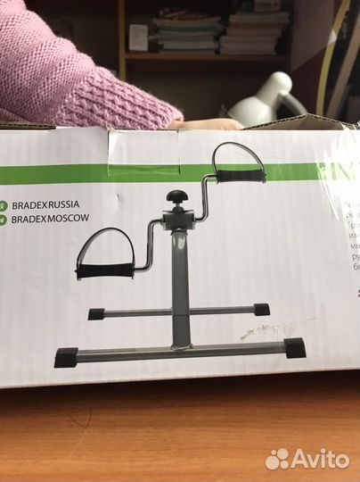 Тренажер педальный для ног и рук новый