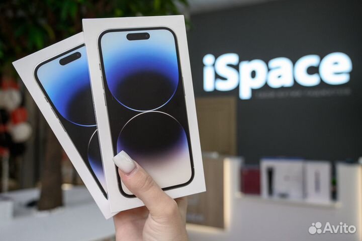 iPhone 14 Pro Max, 256 ГБ