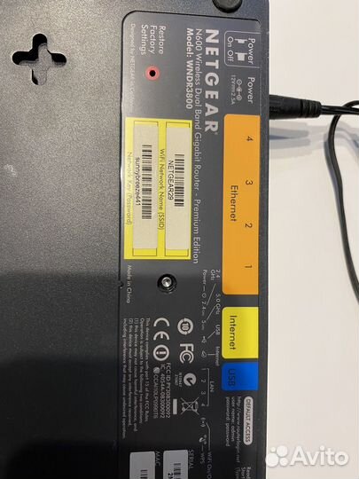 Wifi роутер netgear 3800