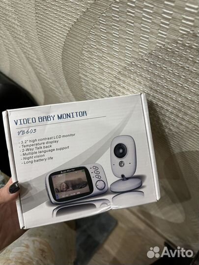 Радио видео няня