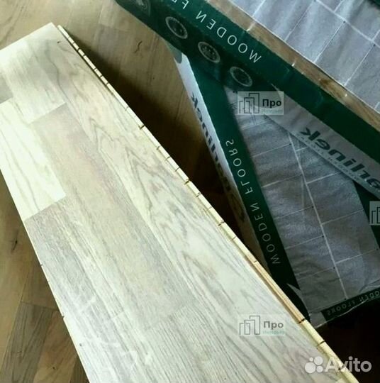 Паркетная доска