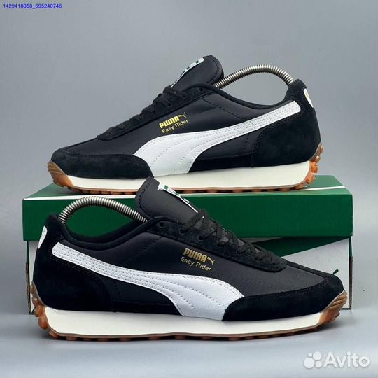 Кроссовки Puma Easy Runner (Арт.76770)