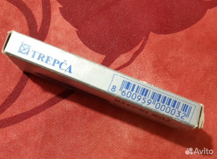 Нож складной, famipa prizren, армия Сербии