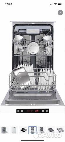 Посудомоечная машина Weissgauff DW 4035, белый
