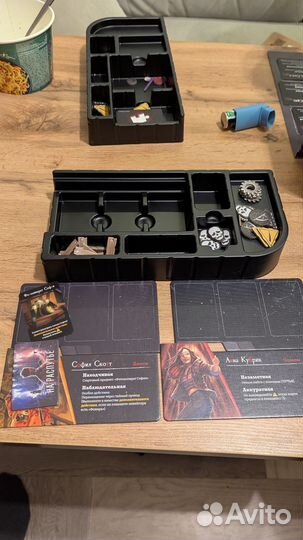 Шёпот за стеной