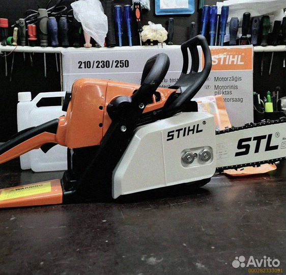 Новая бензопила stihl MS 250 (Арт.40679)