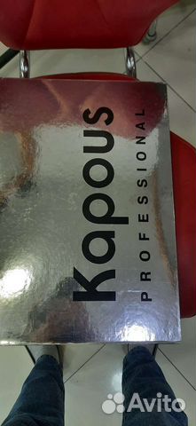 Палитра Kapous