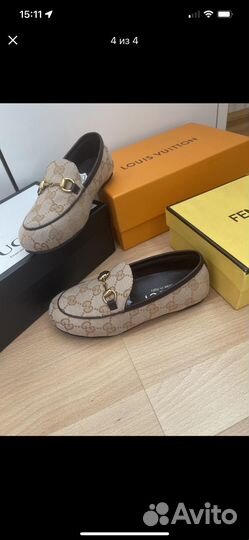 Туфли Gucci для мальчика