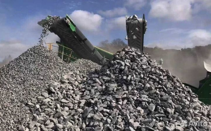 Вторичный щебень 40-70