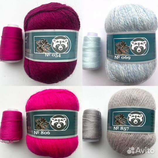 Ангора. Пряжа ангора 80. Пух норки